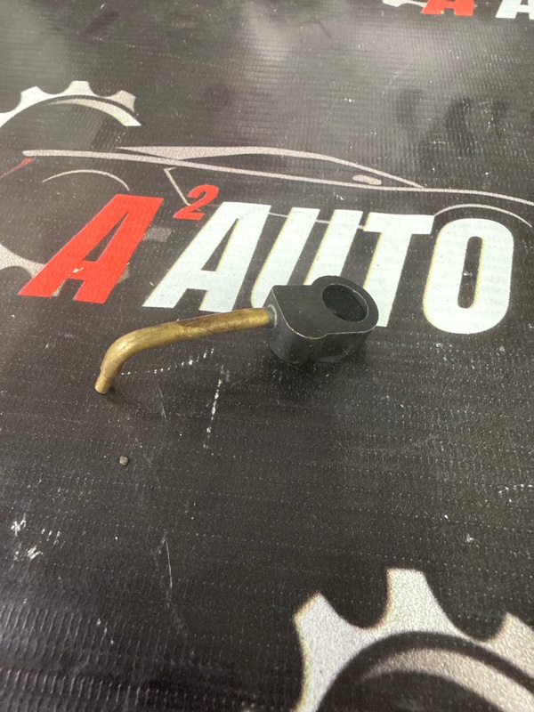 Форсунка масляная Форсунка масляная