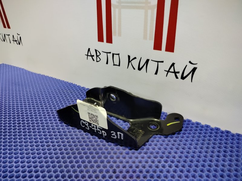 Кронштейн задний правый Changan CS75 Plus