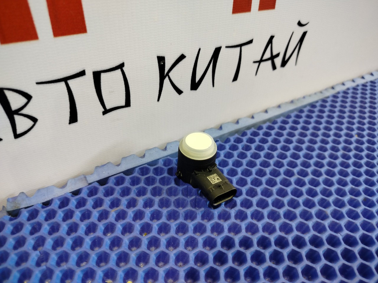 Датчик парковки RX