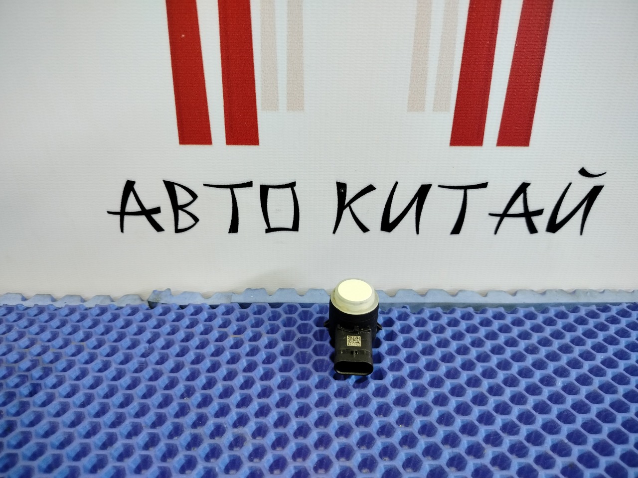 Датчик парковки Exeed RX 704000722AAABX Б/У