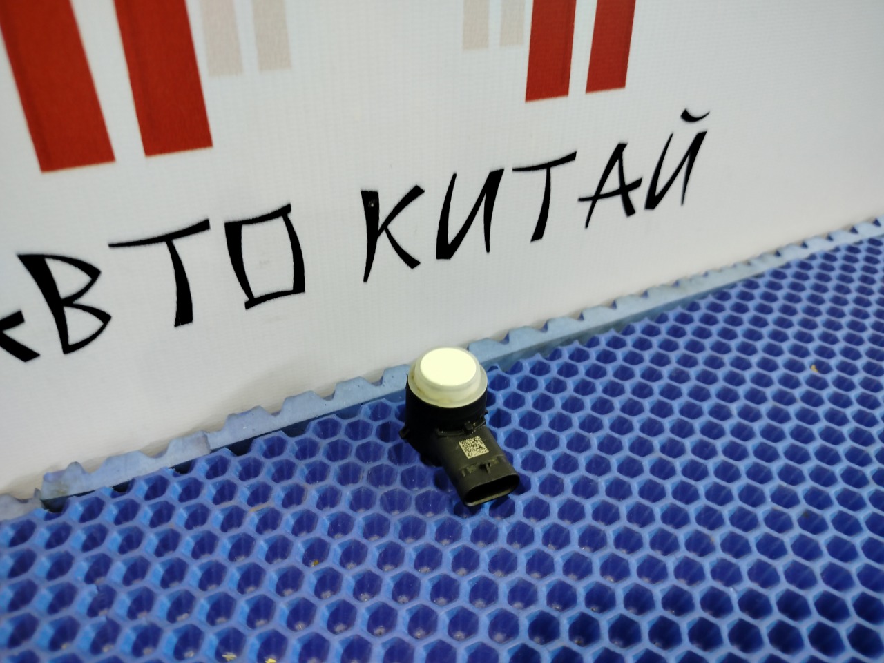 Датчик парковки RX