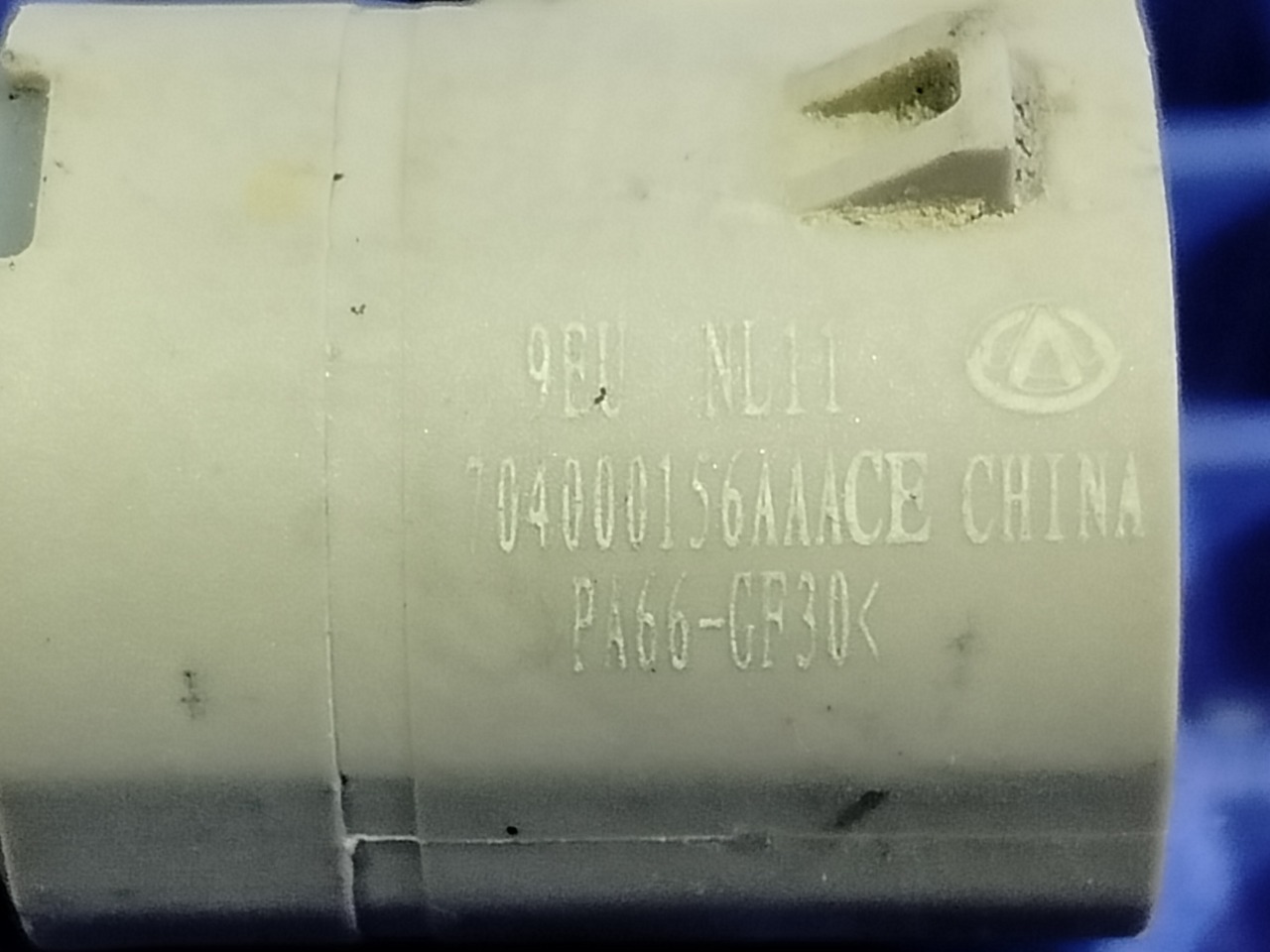 Датчик парковки C5