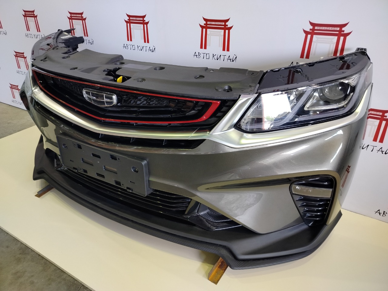 Ноускат Geely Coolray SX11
