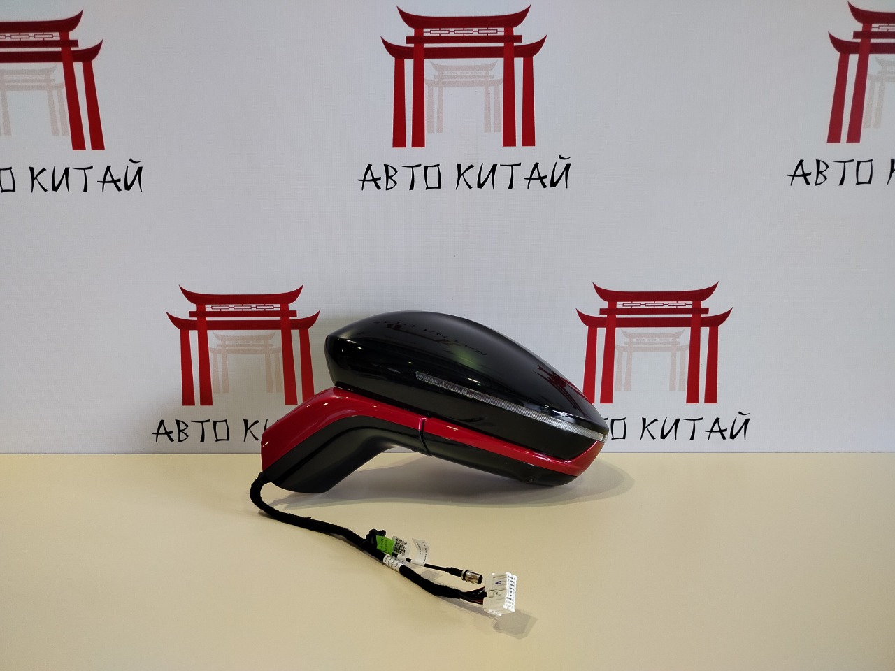 Зеркало боковое левое Omoda C5 601000430AABCE новая