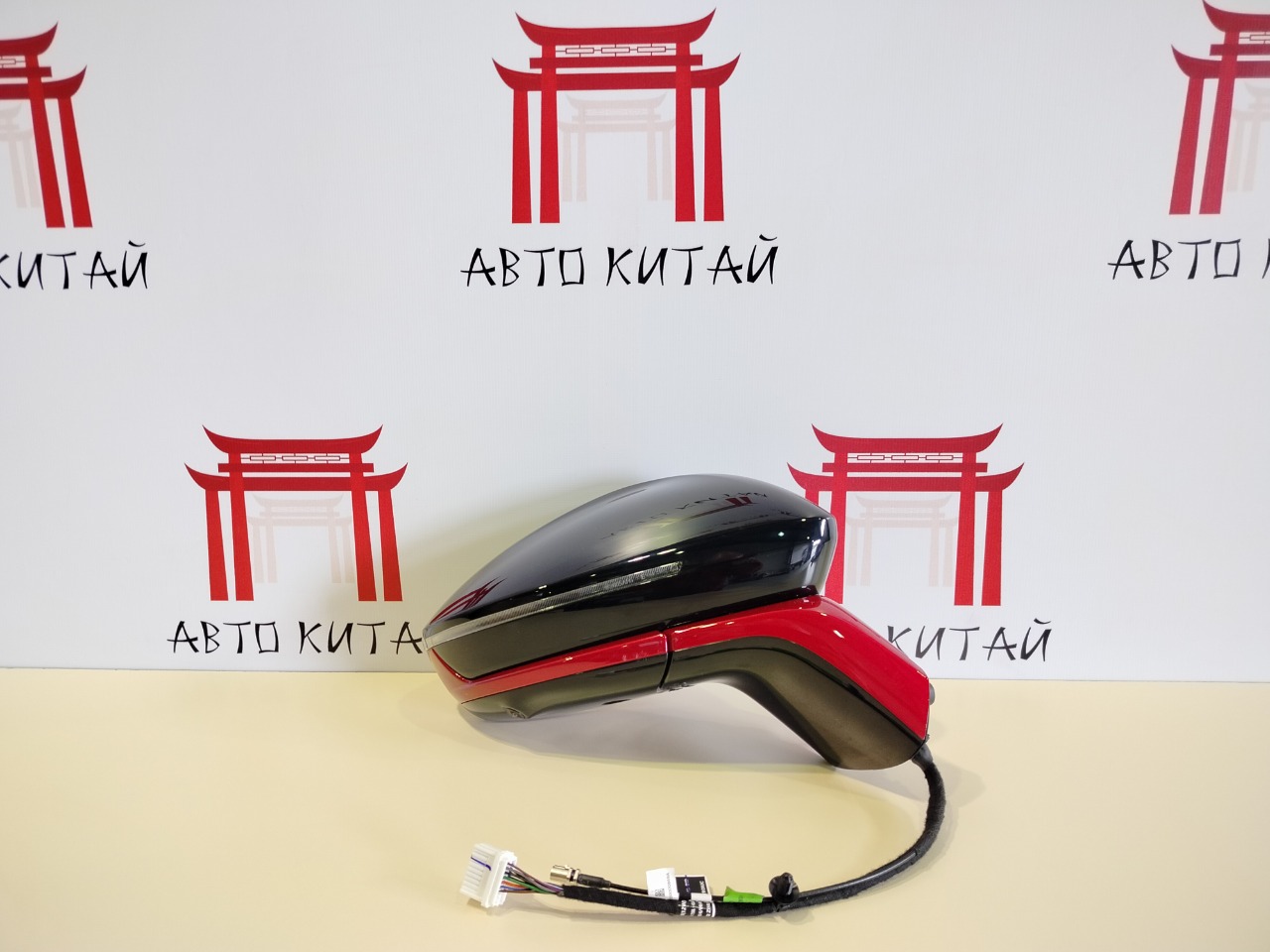 Зеркало боковое правое Omoda C5 601000431AA новая