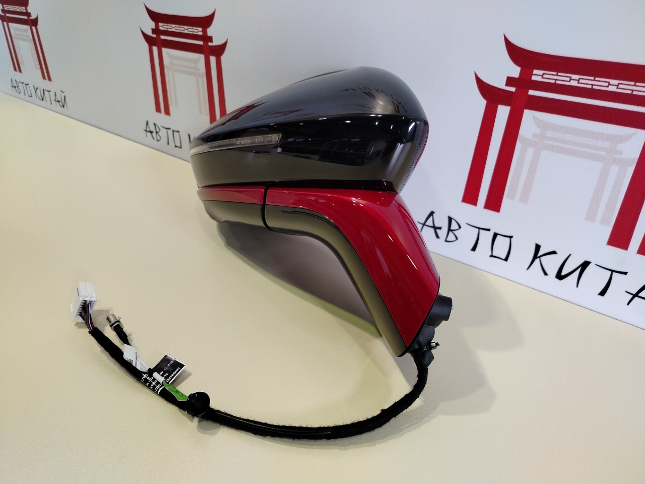 Зеркало боковое правое Omoda C5