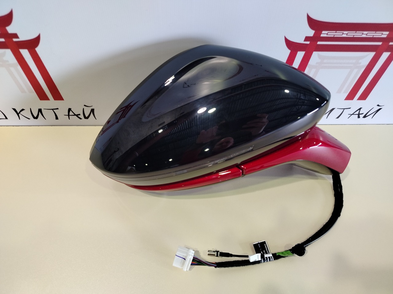 Зеркало боковое правое C5