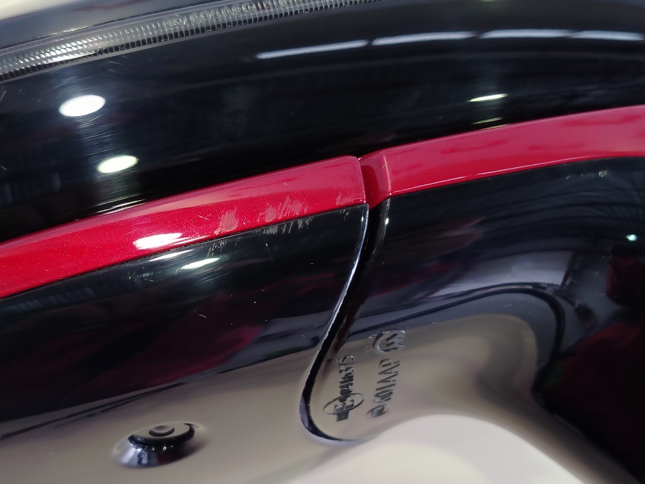 Зеркало боковое правое C5