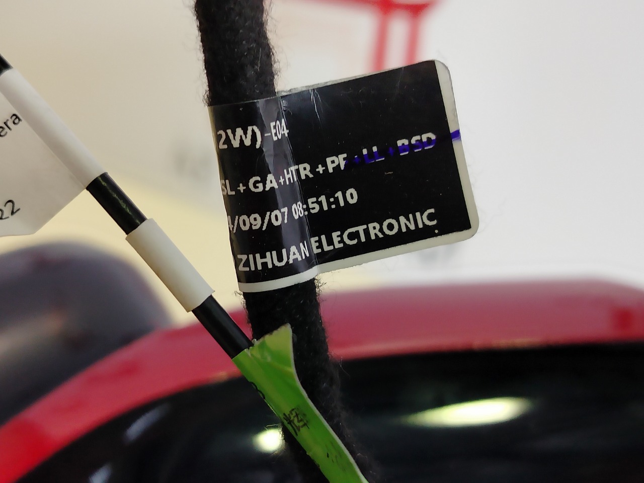 Зеркало боковое правое C5