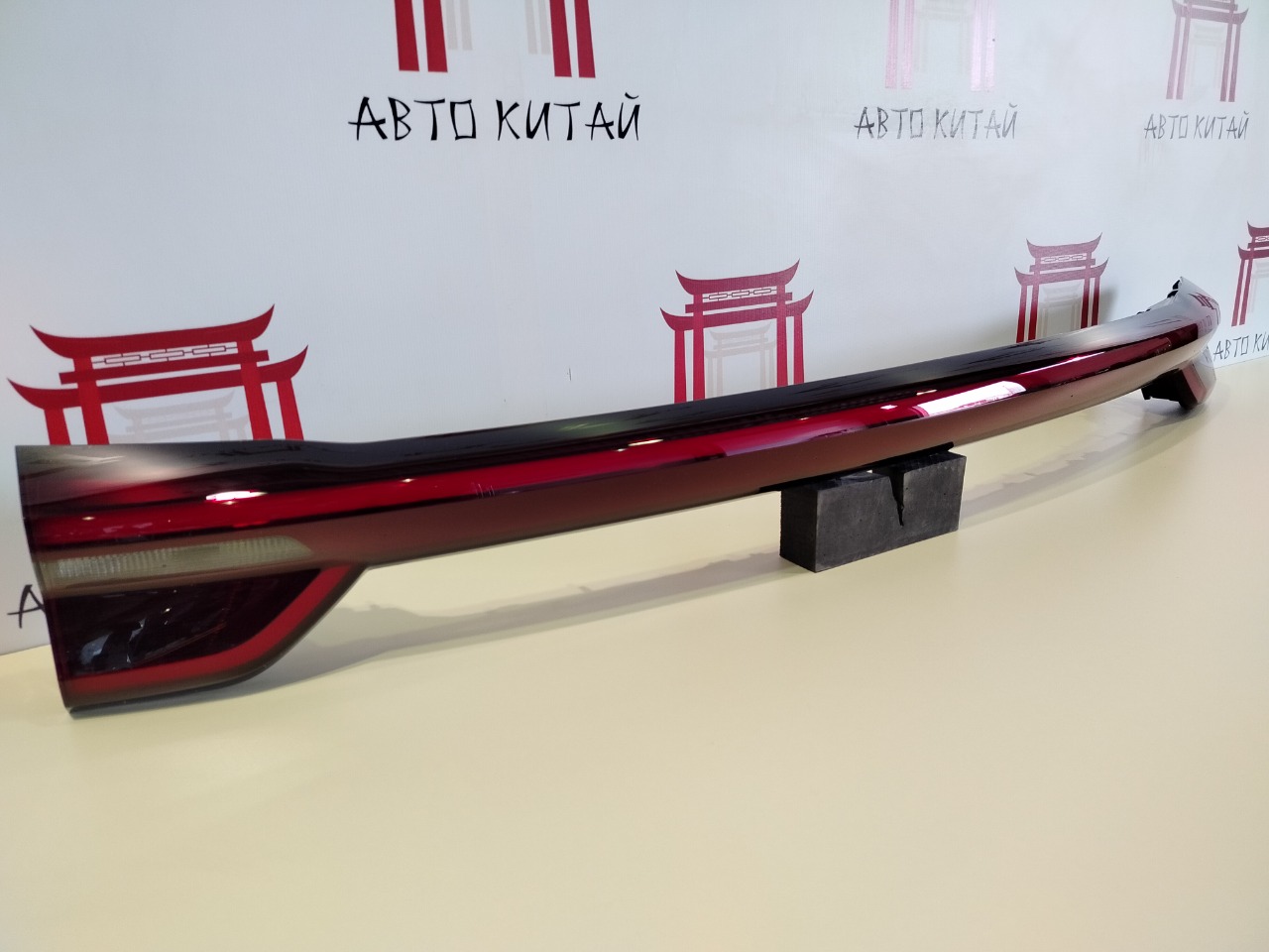 Фонарь крышки багажника Tiggo 7 Pro Max