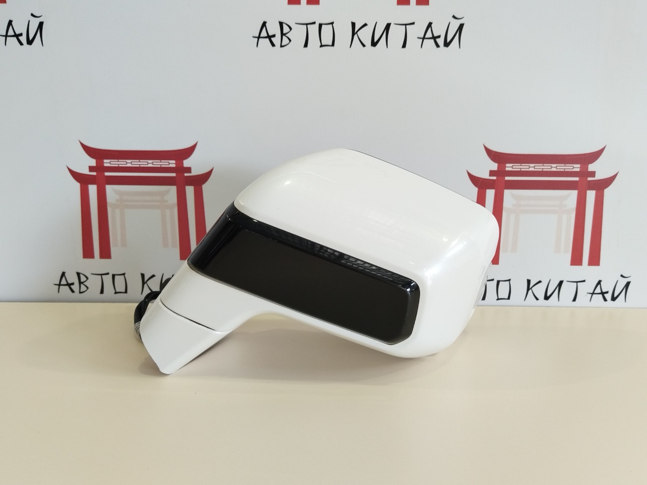 Зеркало боковое левое Jaecoo J7 601000985AA Б/У