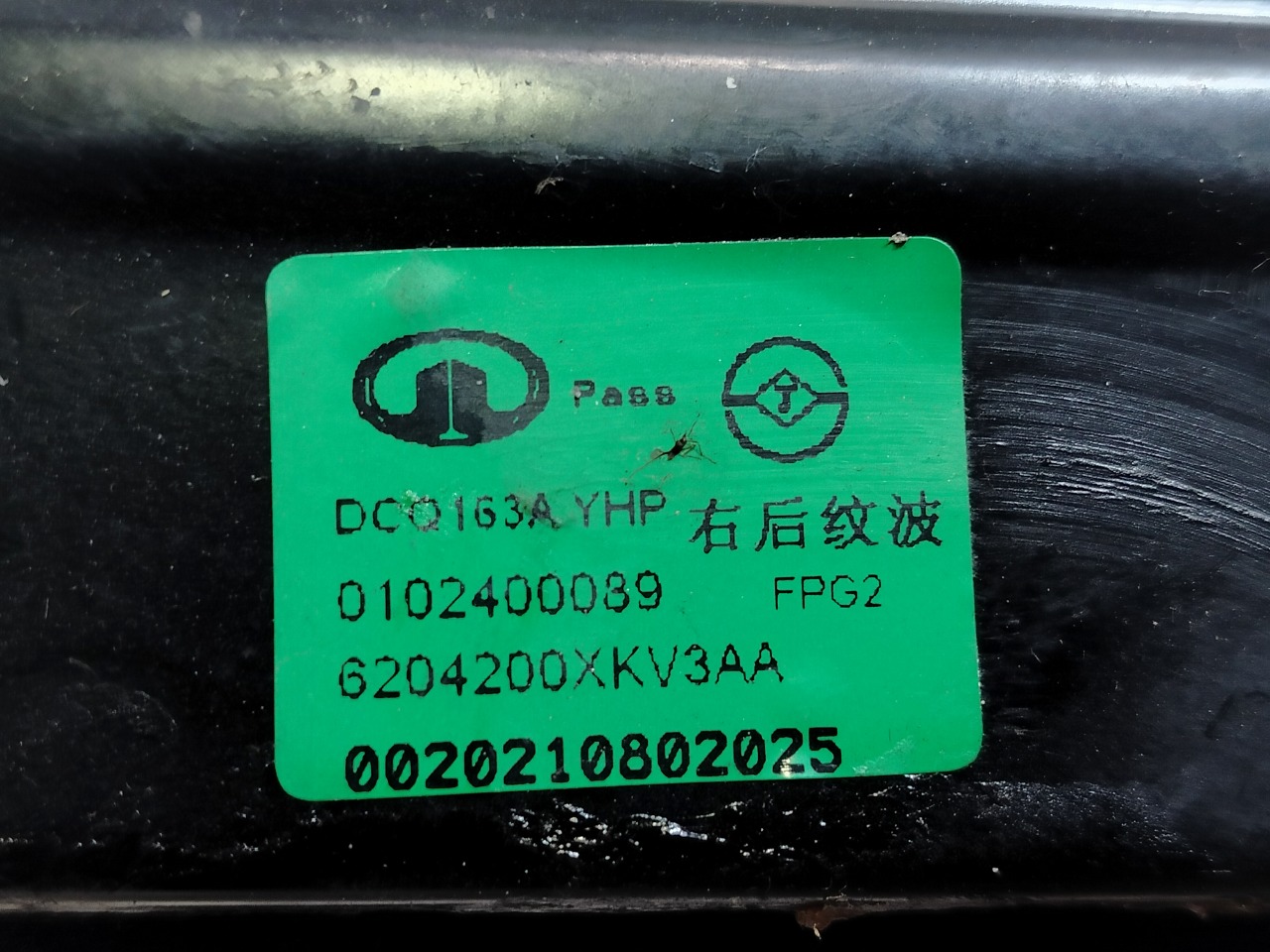 Стеклоподъемный механизм задний правый 500