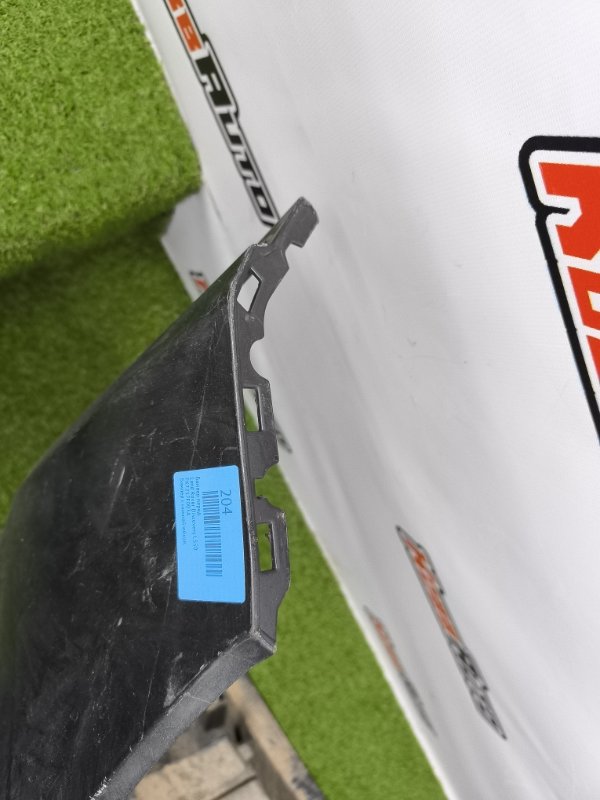 Бампер передний Discovery Sport L550