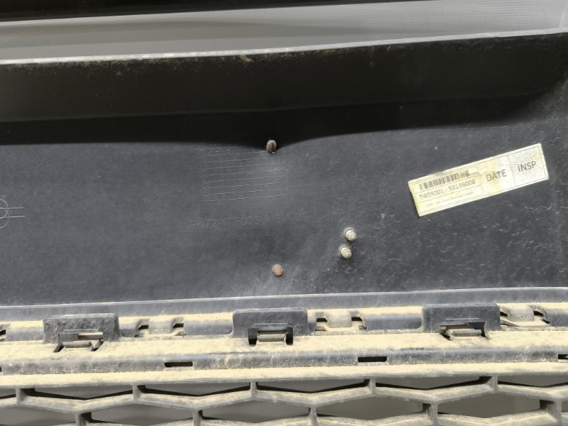 Бампер передний Discovery Sport L550