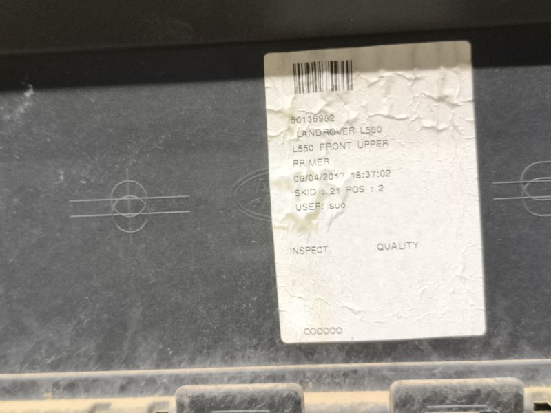 Бампер передний Discovery Sport L550