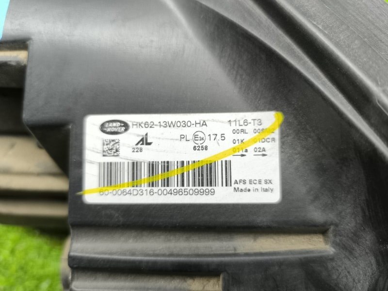 Фара ксеноновая левая Range Rover Sport L494
