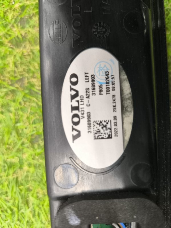 Фонарь левый S60 2