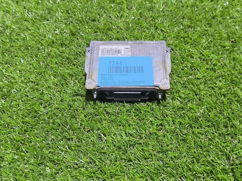 Блок розжига ксенона Volvo S60 89034934 контрактная