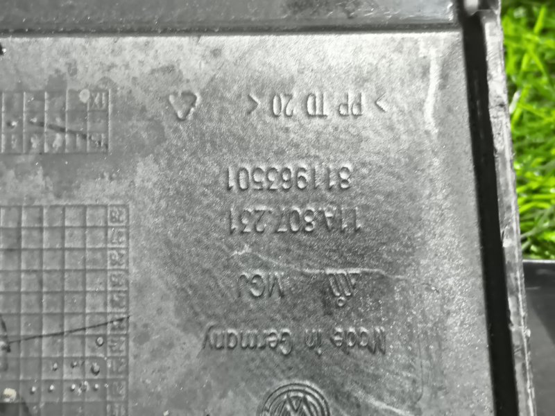 Усилитель бампера передний ID4 2021-2023