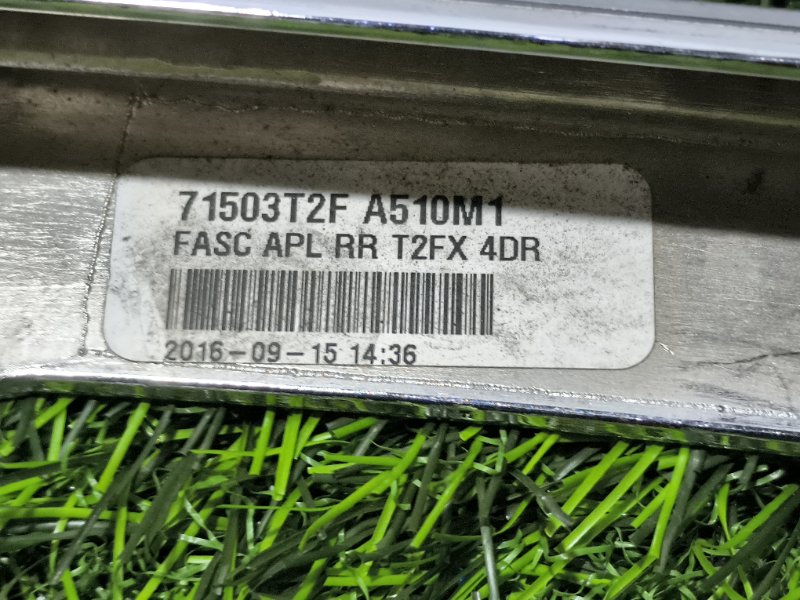 Молдинг бампера задний MDX 2