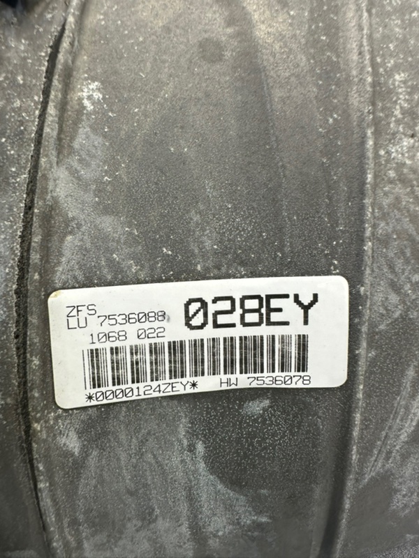 АКПП полный привод X5 E53 N62