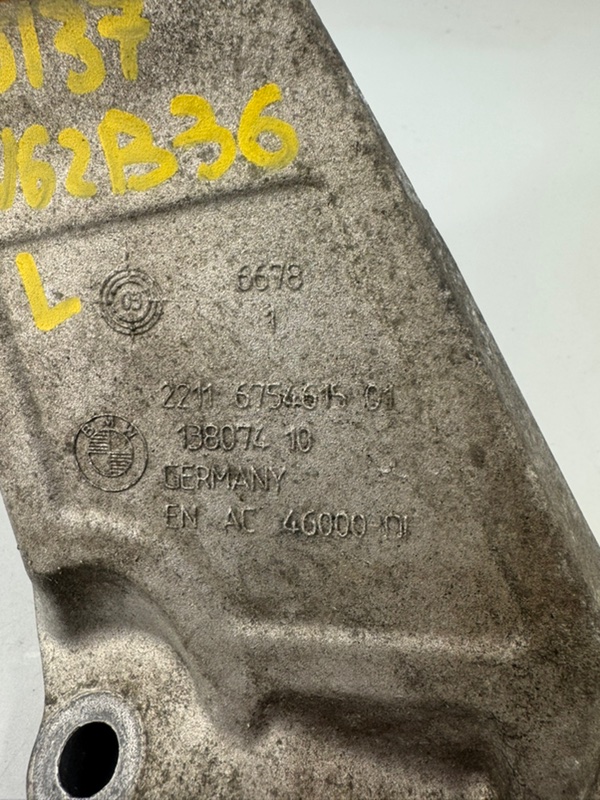 Кронштейн двигателя левый 7 2004 E65 N62