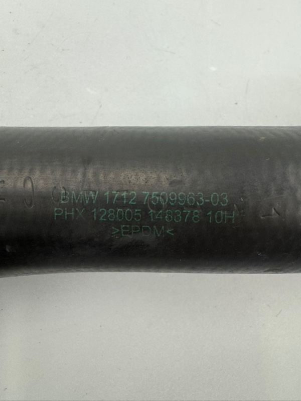 Патрубок системы охлаждения X5 2004 E53 N62