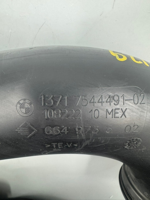 Патрубок воздушного фильтра X5 2004 E53 N62