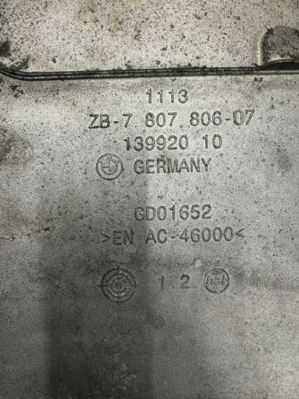 Поддон двигателя X5 2013 E70 N57