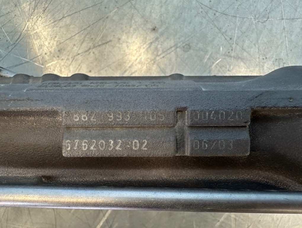 Рулевая рейка активная рестайлинг 5 E60