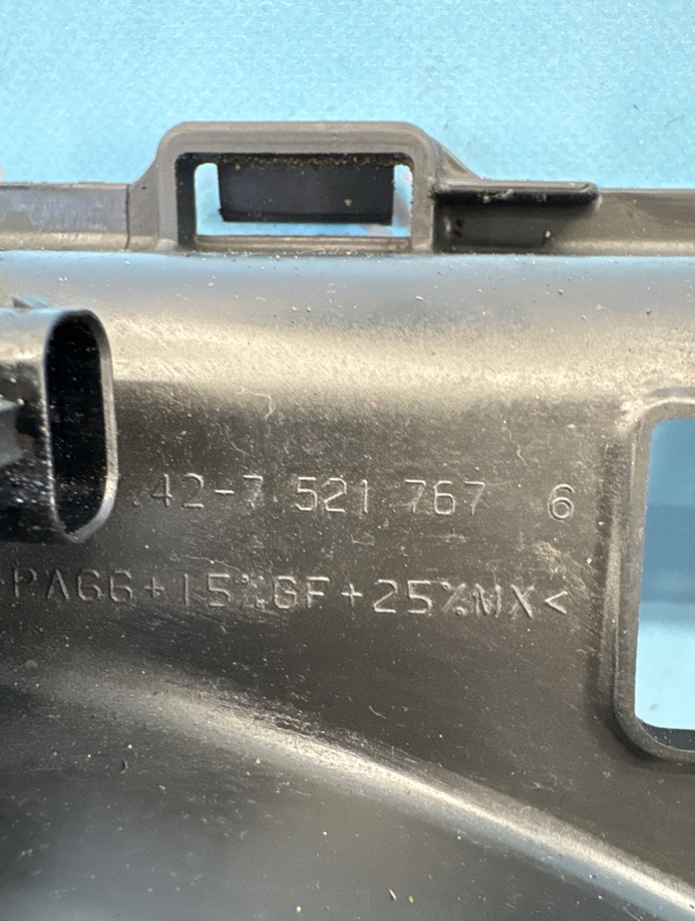 Вентилятор охлаждения радиатора X5 E53 N62