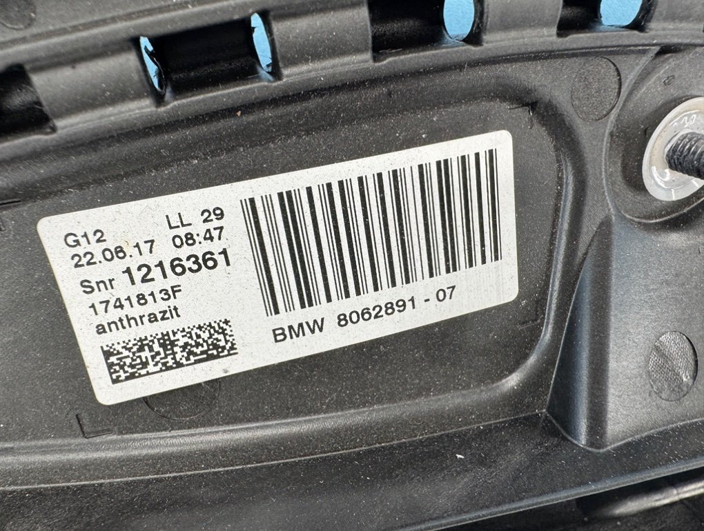 Люк 7 2017 G12 B47D20B