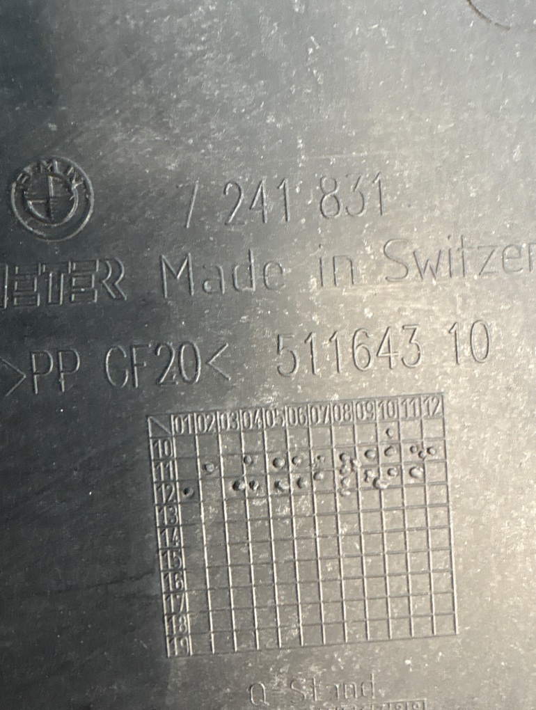 Защита днища кузова левая 3 2015 F31 N20