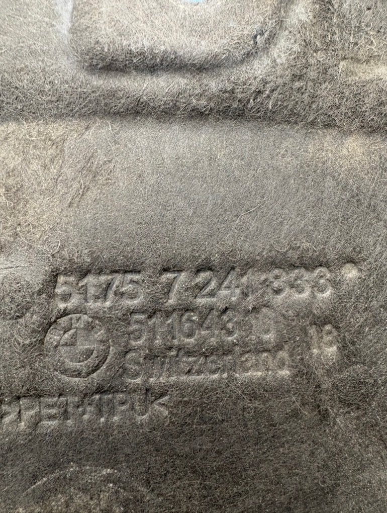 Защита днища кузова 3 2013 F30 N20