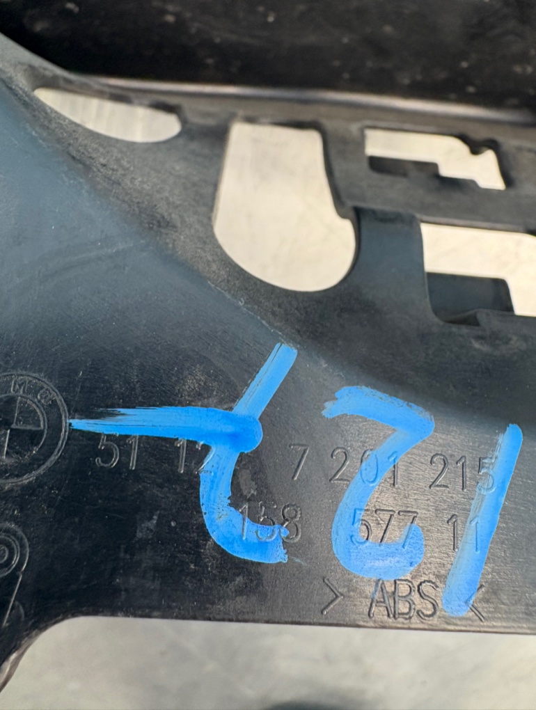 Кронштейн бампера задний 5 GT 2011 F07 N55