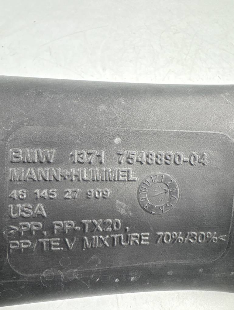 Патрубок воздушного фильтра X5 2008 E70 N52