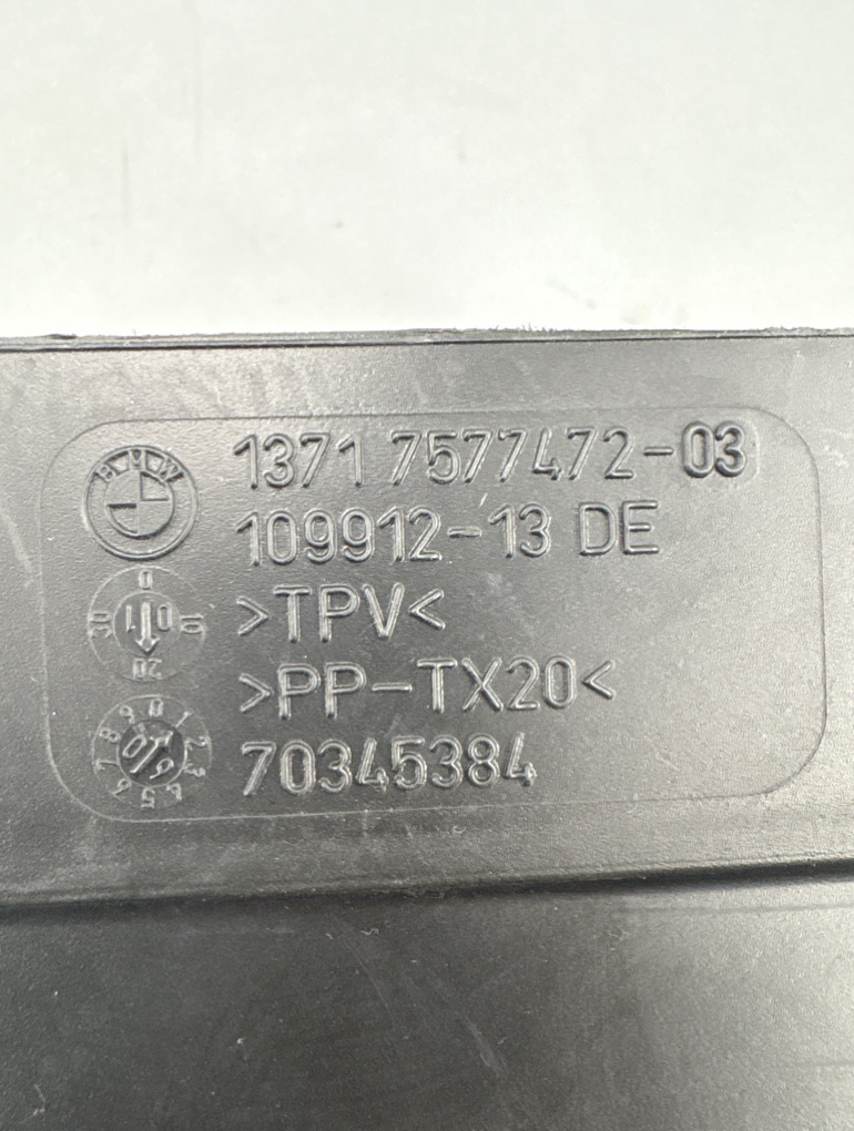 Воздухозаборник 7 2011 F02 N63