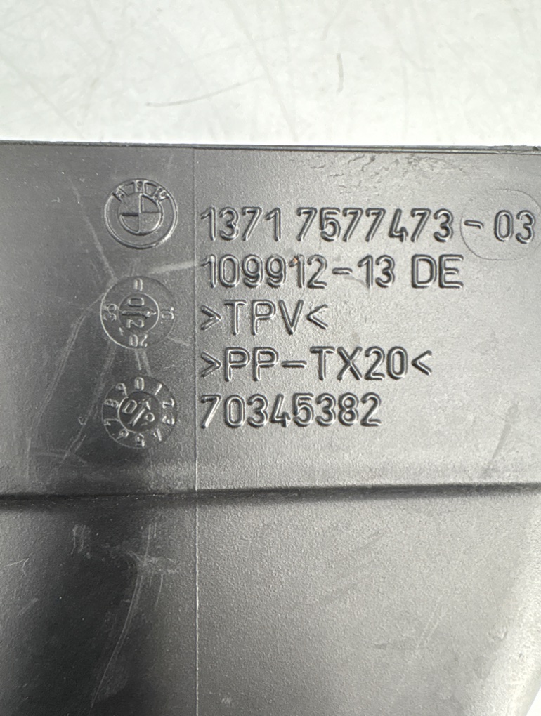 Воздухозаборник 7 2011 F02 N63