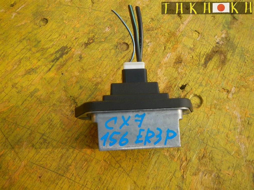 Прочее CX-7 ER3P L3