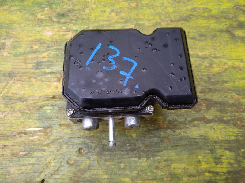 Прочее переднее TOYOTA AQUA NHP10 1NZ-FXE контрактная
