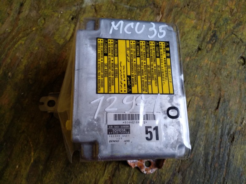 Блок airbag TOYOTA HARRIER ACU30 1MZFE контрактная