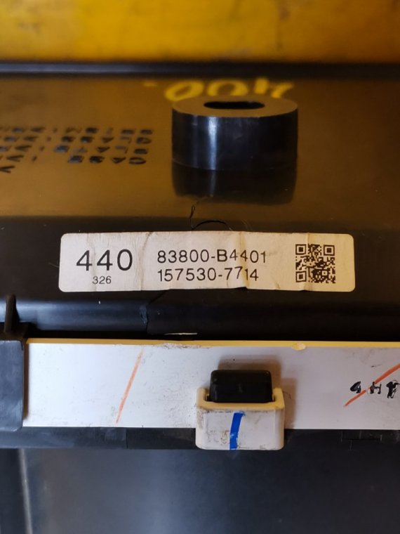 Спидометр BEGO J210G