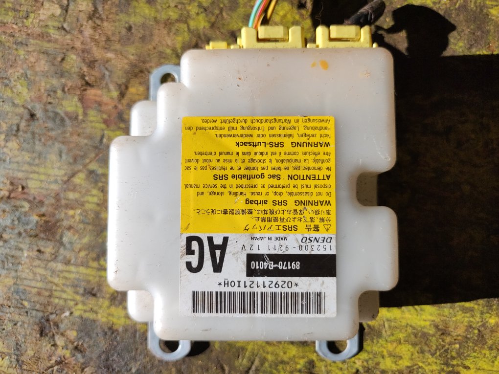 Блок airbag RUSH J210E 3SZ-VE