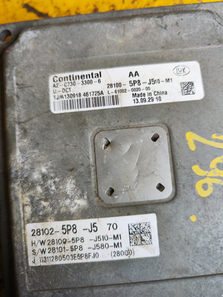 Блок управления акпп HONDA FIT GP5 LEB-H1