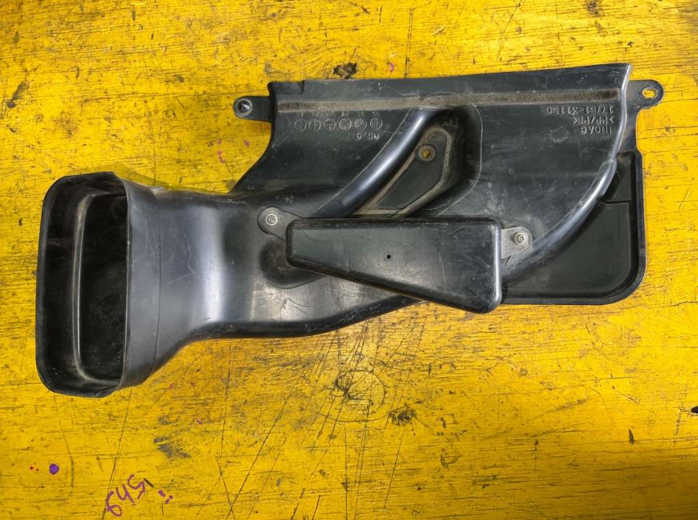 Воздухозаборник CROWN GRS180 2GR-FSE