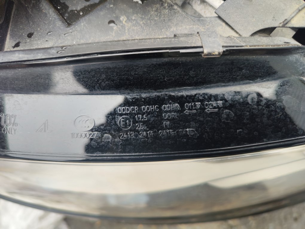 Ноускат A4 8KCDH CDHB