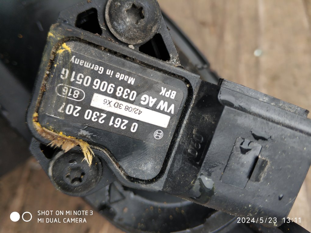 Ноускат A4 8KCDH CDHB