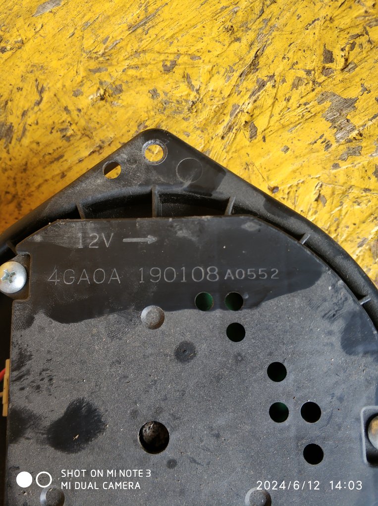 Мотор печки Q50 v37
