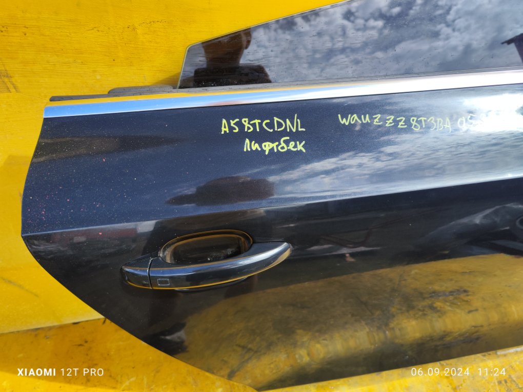 Дверь задняя правая A5 8TCDNL