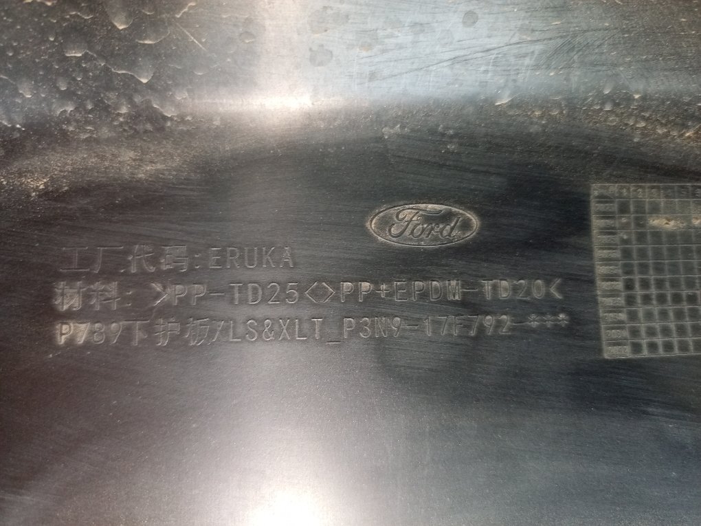 Бампер передний T9 XLS